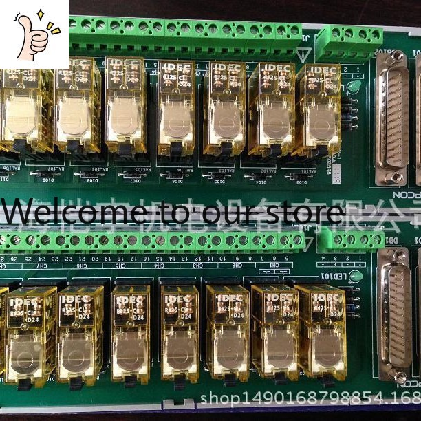Woodworking University - 2026 Zhejiang University Central Control DI/DO