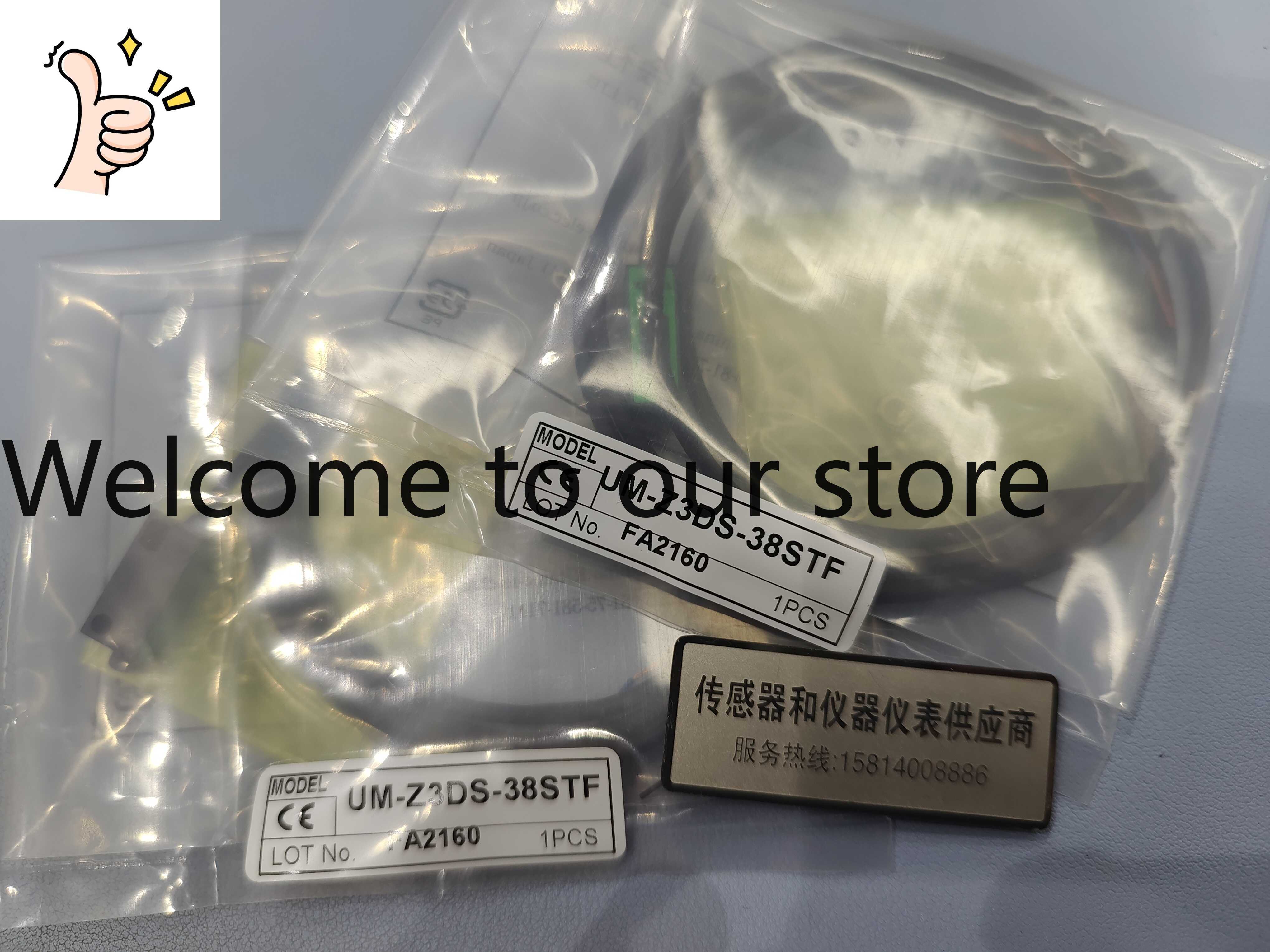 Woodworking Japan - October Spot TAKEX Japan Takenaka High-precision,