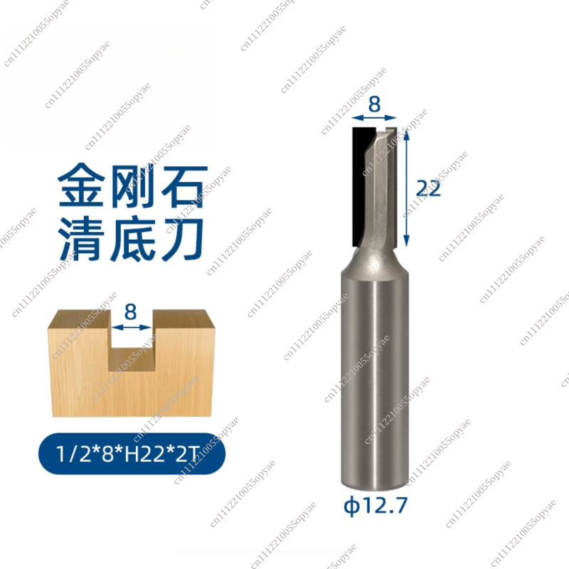 Woodworking Groove - PCD Diamond Router Bit Flat Bottom