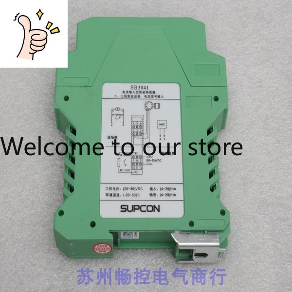 * Spot Sales * New SUPCON Zhej - огляд і ціна Woodworking University