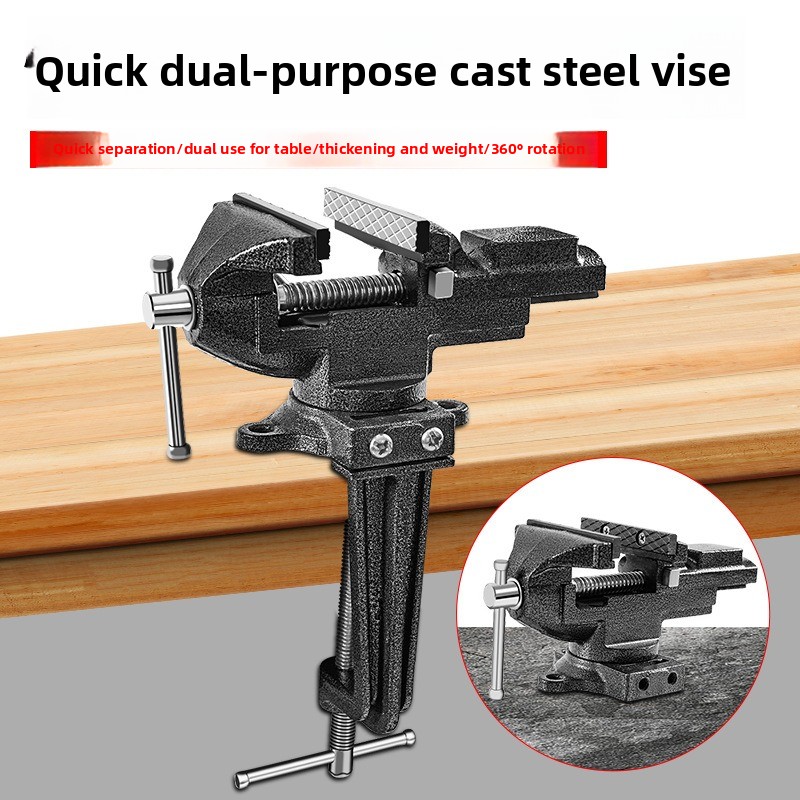 Quick-Release Dual-Use Cast St - огляд і ціна Woodworking Quick Release Vise