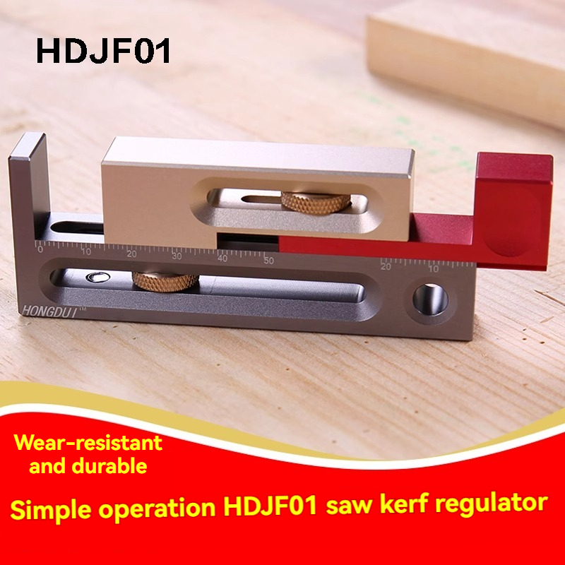 HD-JF01 saw kerf adjuster, mor - огляд і ціна Woodworking Kerf