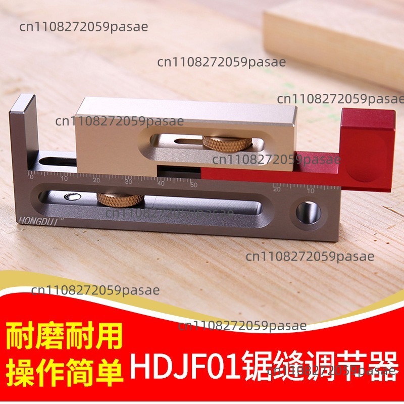 Woodworking Tools: Table Saw,  - огляд і ціна Woodworking Kerf