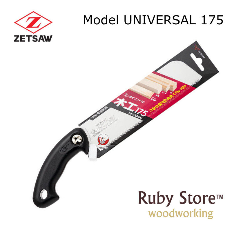 UNIVERSAL S-175 Japanese Saw Z - огляд і ціна Woodworking Japan
