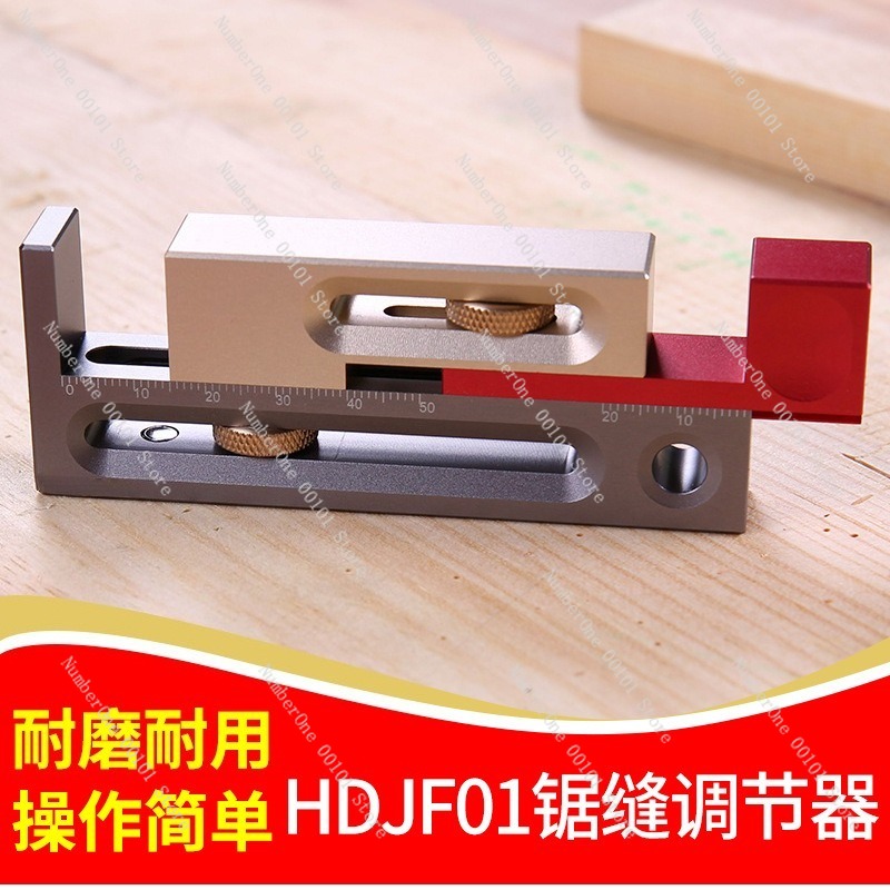 Precision Woodworking Table Sa - огляд і ціна Woodworking Kerf