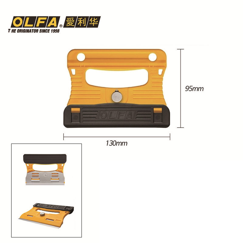 OLFA GSR-1 Imported From Japan - огляд і ціна Woodworking Japan