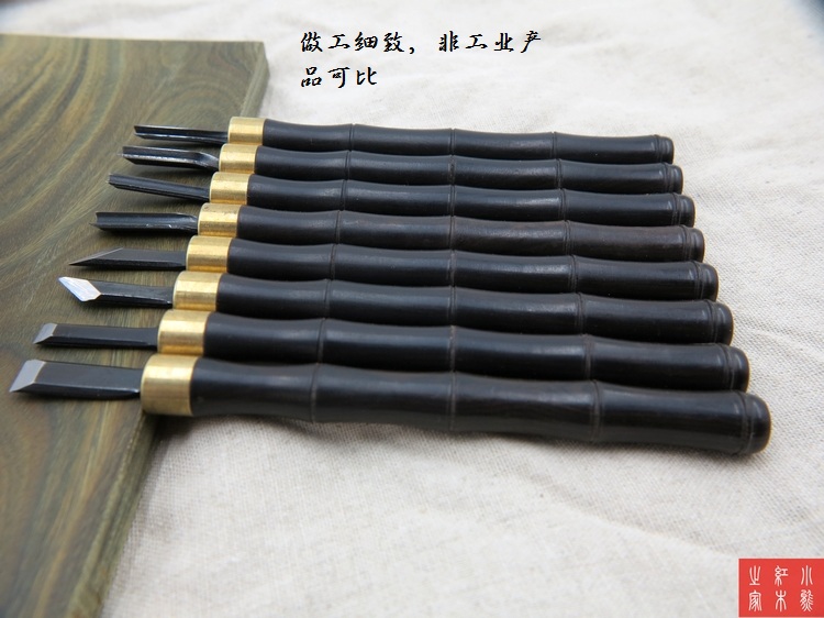 8PCS  Japan SK5 Wood Carving H - огляд і ціна Woodworking Japan